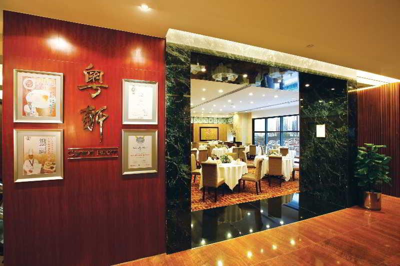 فندق غلوستر لَك كووك هونغ كونغ المظهر الخارجي الصورة